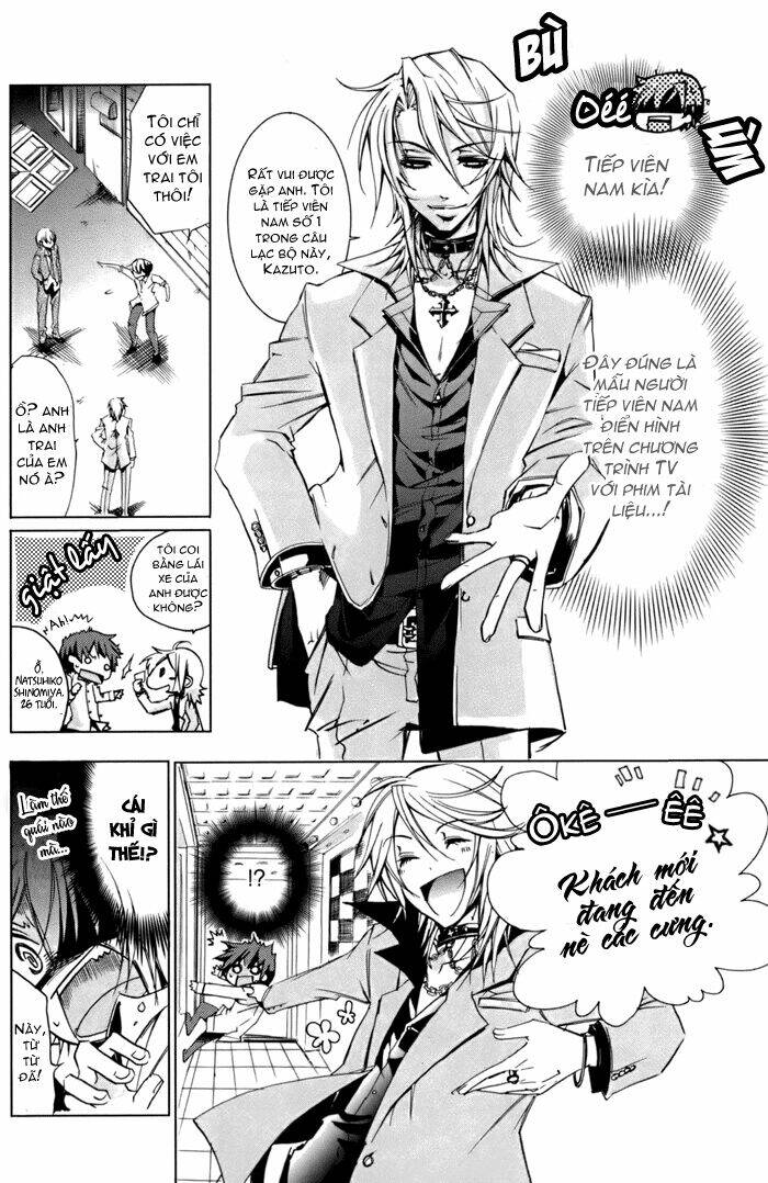 cucumber sandwich chapter 1 18