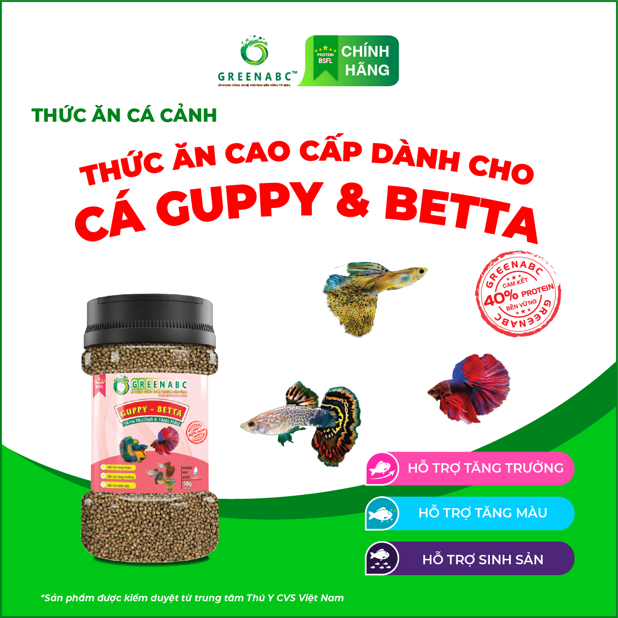 Thức ăn Cá 7 Màu GREENABC - Guppy & Betta – Hàm lượng protein 40% giúp tăng trưởng nhanh, lên màu đẹp, đề kháng tốt – Hộp 50g