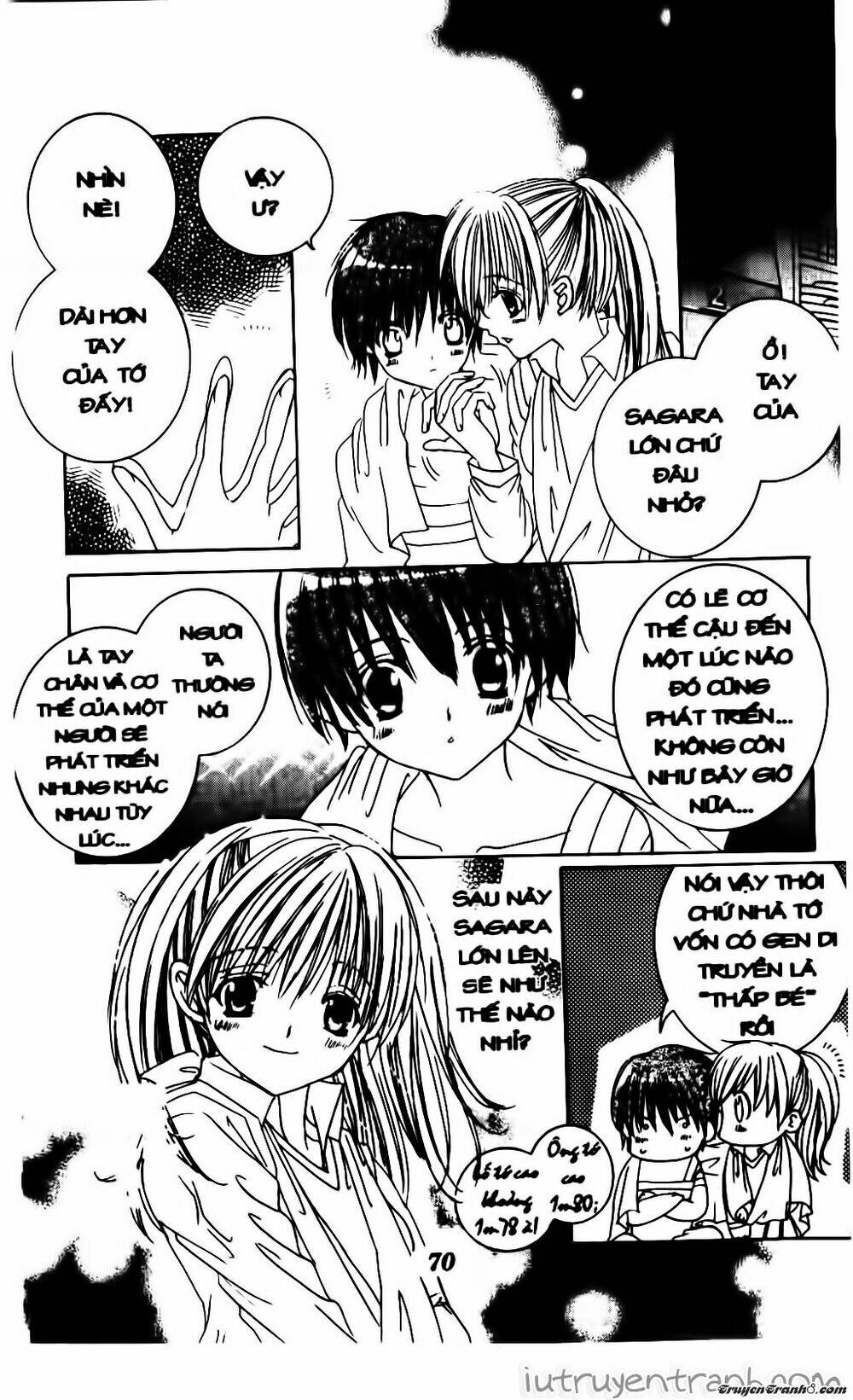 get love! chapter 13 32