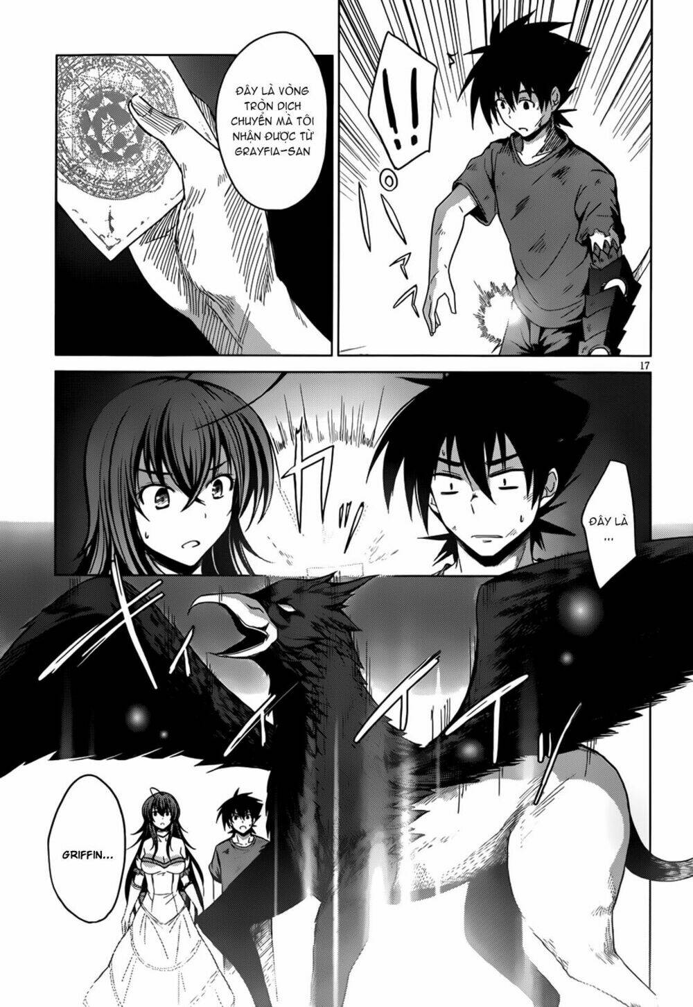 high school dxd chapter 22 17