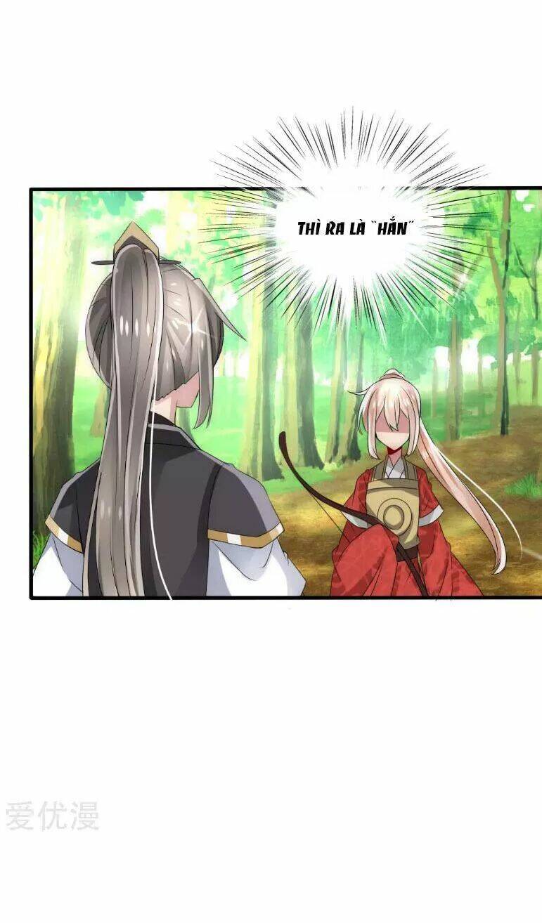 kế hoạch sủng ái của tiểu công chúa chapter 33 20