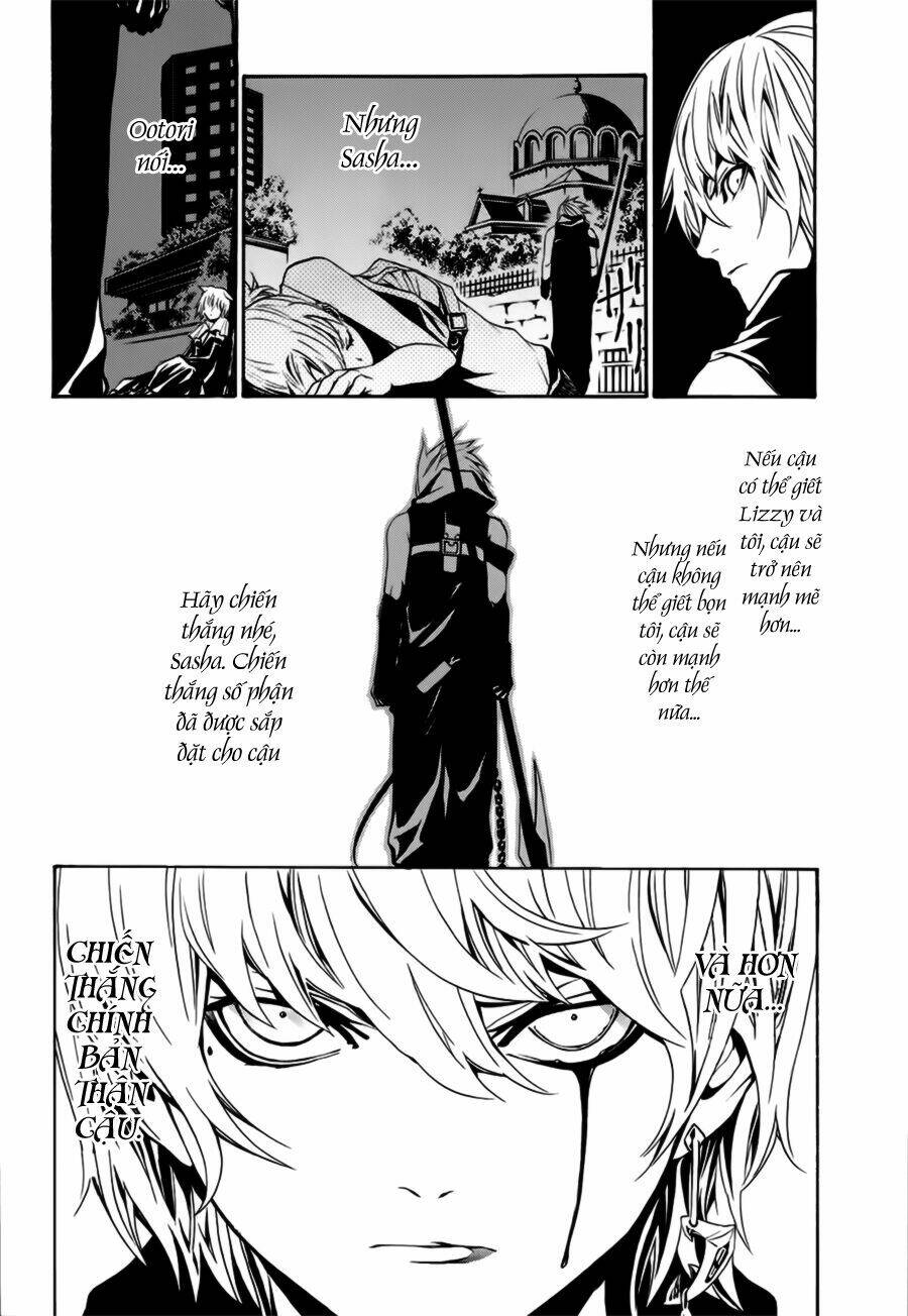 seikon no qwaser chapter 19 41