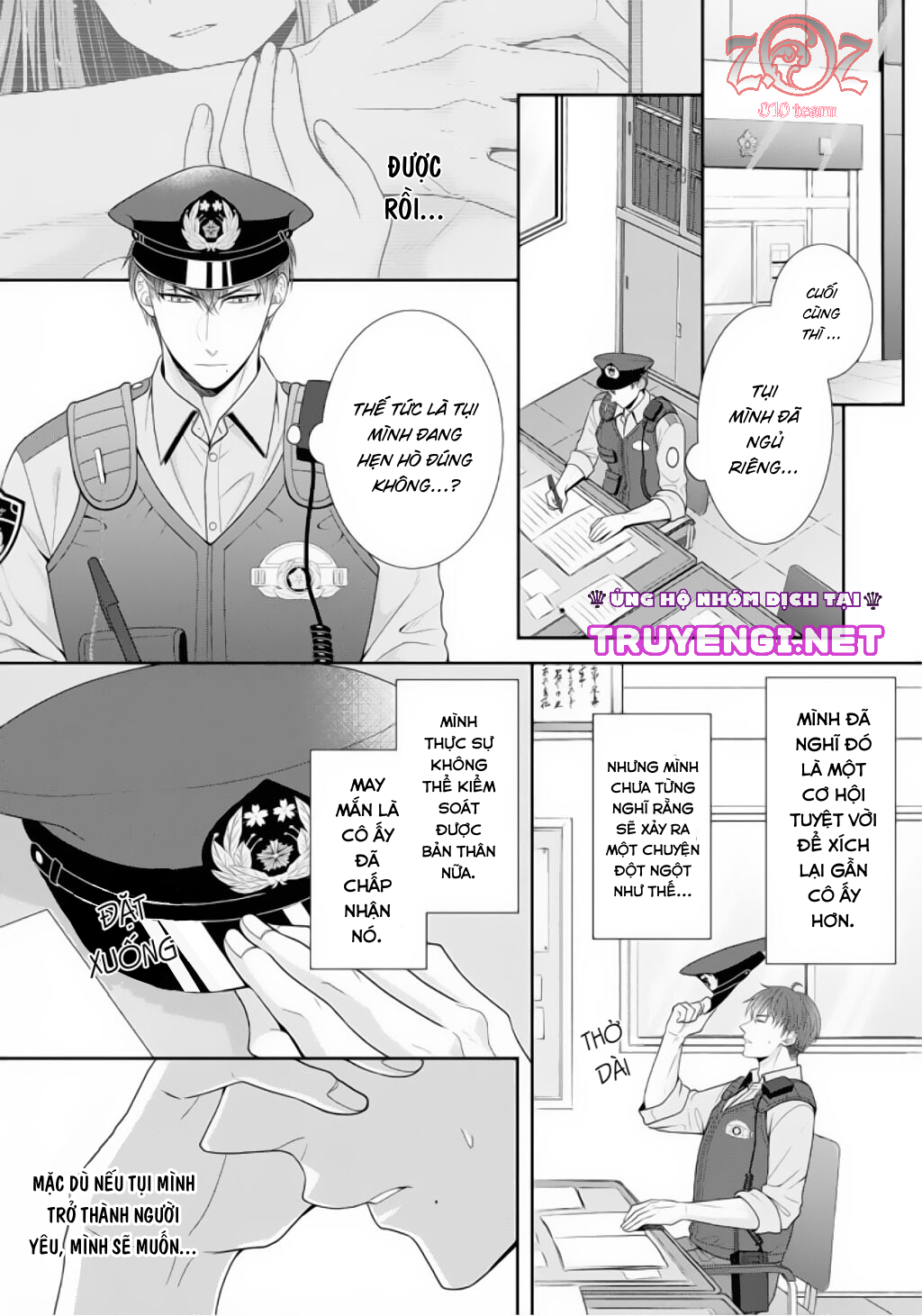 ngài cảnh sát, thật là thú tính! chapter 3 9