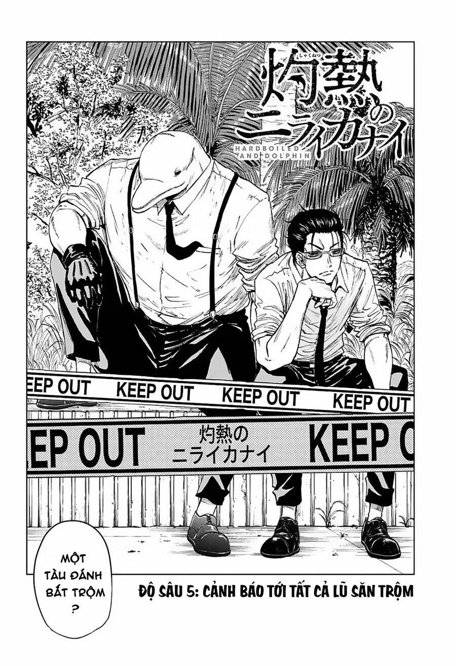 hard-boiled cop and dolphin chapter 5 3