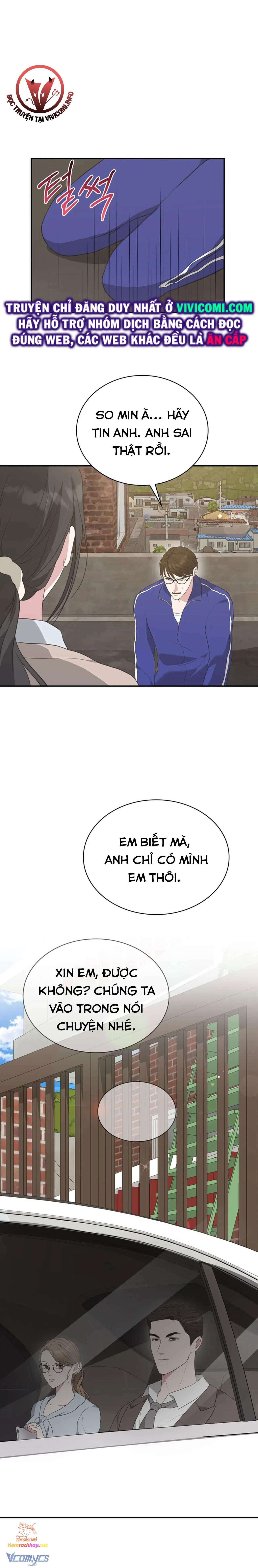 [18+] sở thích tuỳ tiện chapter 8 15