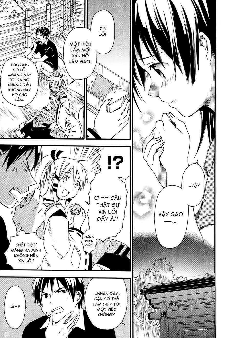 inari, konkon, koi iroha chapter 10 36