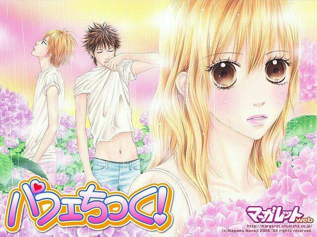 parfait tic - cô láng giềng chapter 1 2