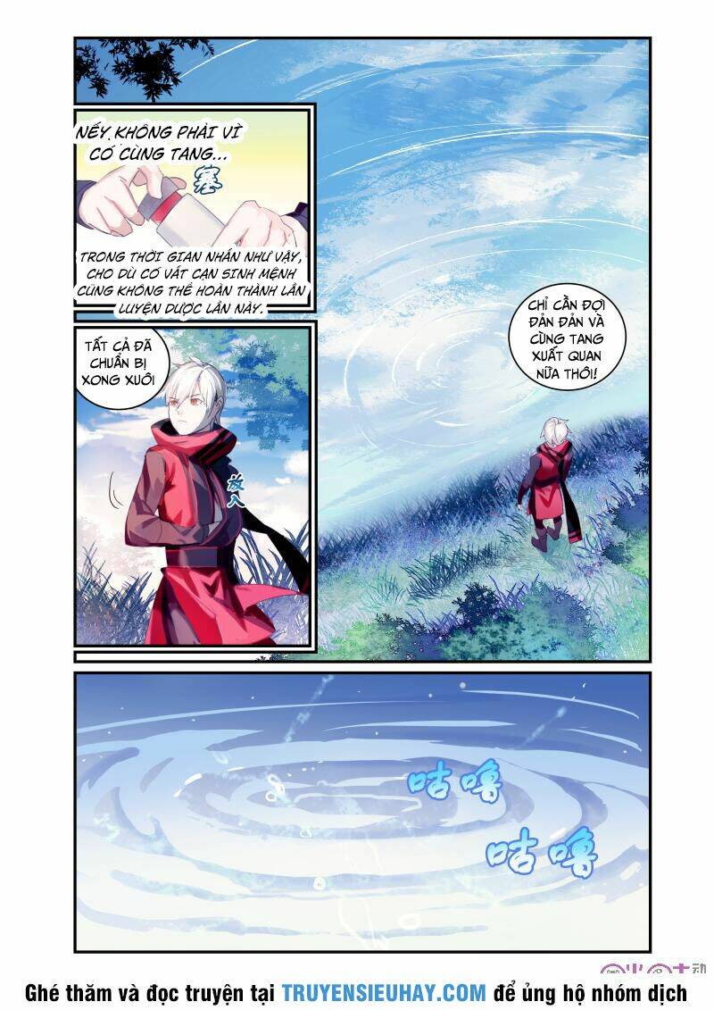 cửu tuyền quy lai chapter 25 5
