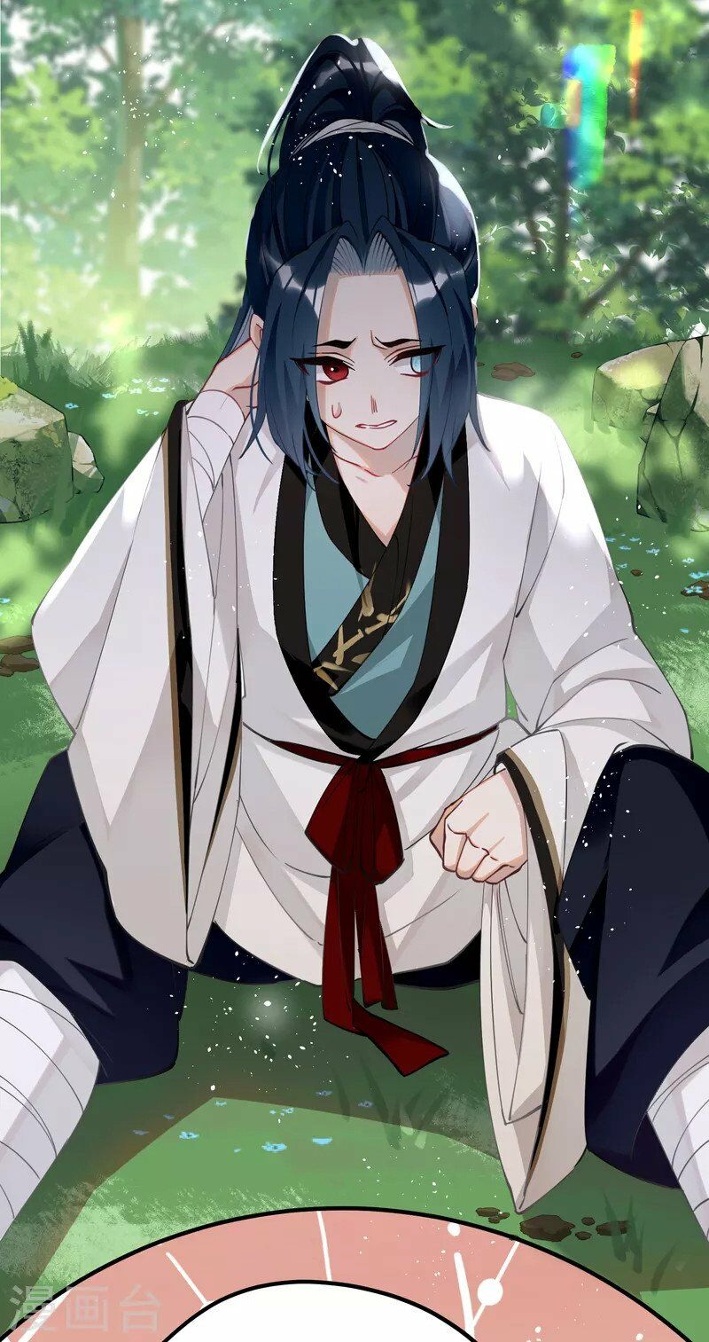 phế vật công chúa muốn nhặt chồng chapter 77 3