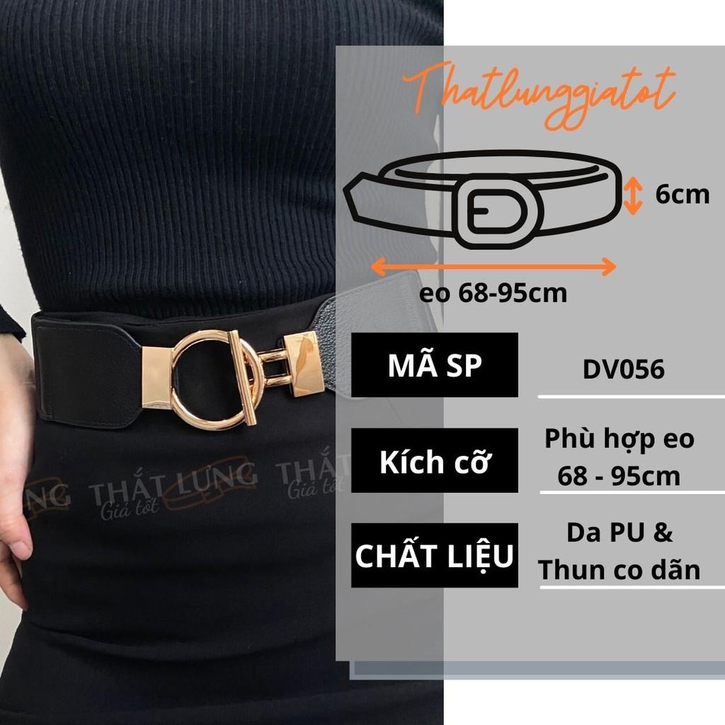 Đai váy thun mặt Tròn cài, phối đầm bản to 6cm DV056