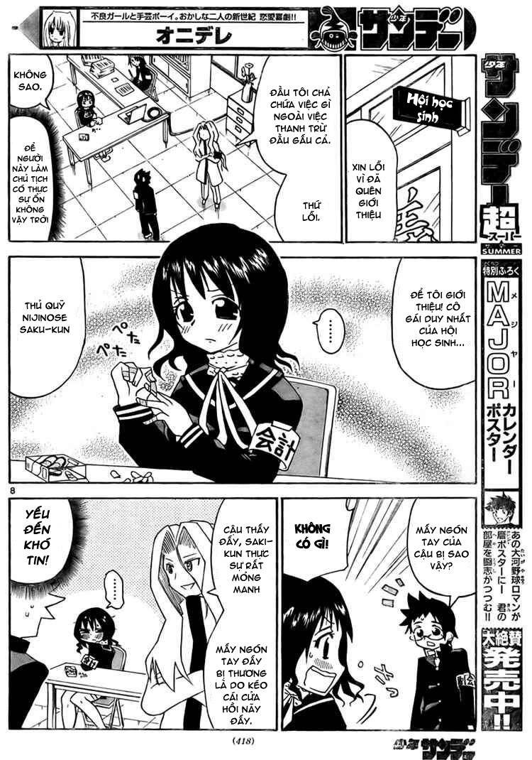 onidere chapter 15 9