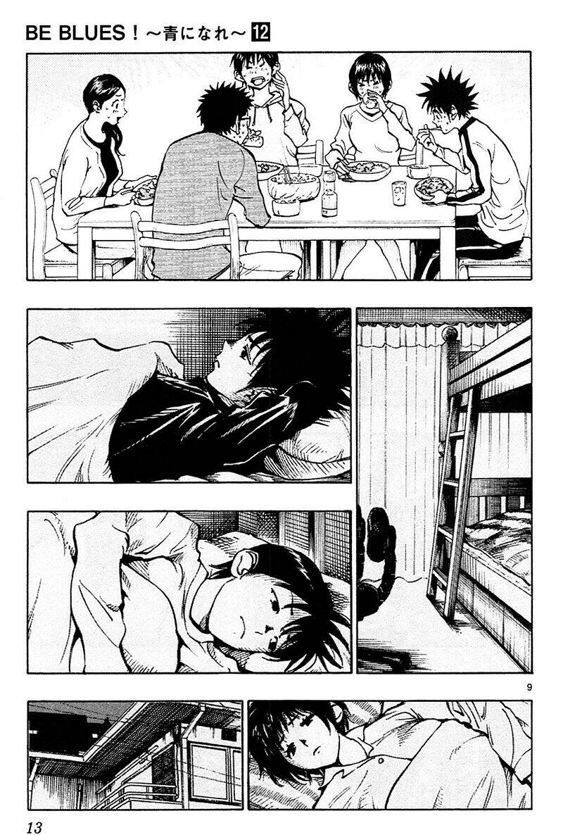 be blues! - ao ni nare chapter 108 15