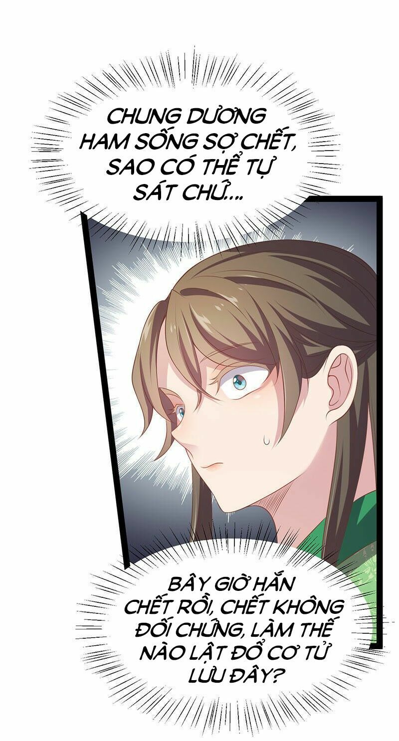 khuynh thế đế vương cơ chapter 29.2 16