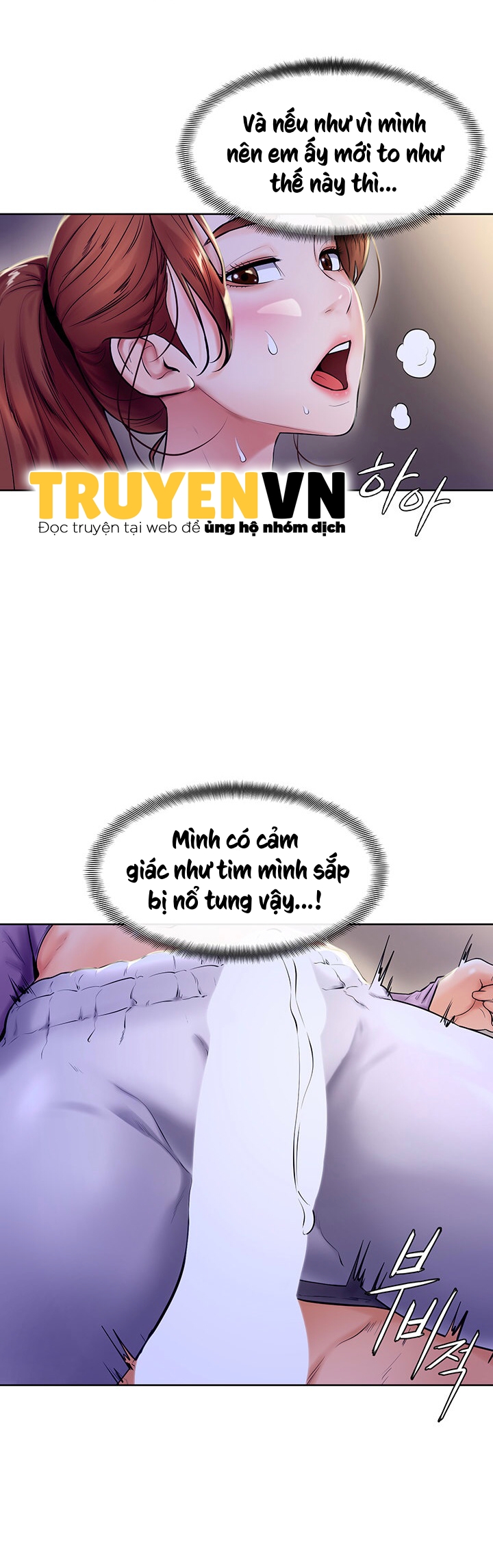 cố lên nam joo! chapter 7 6