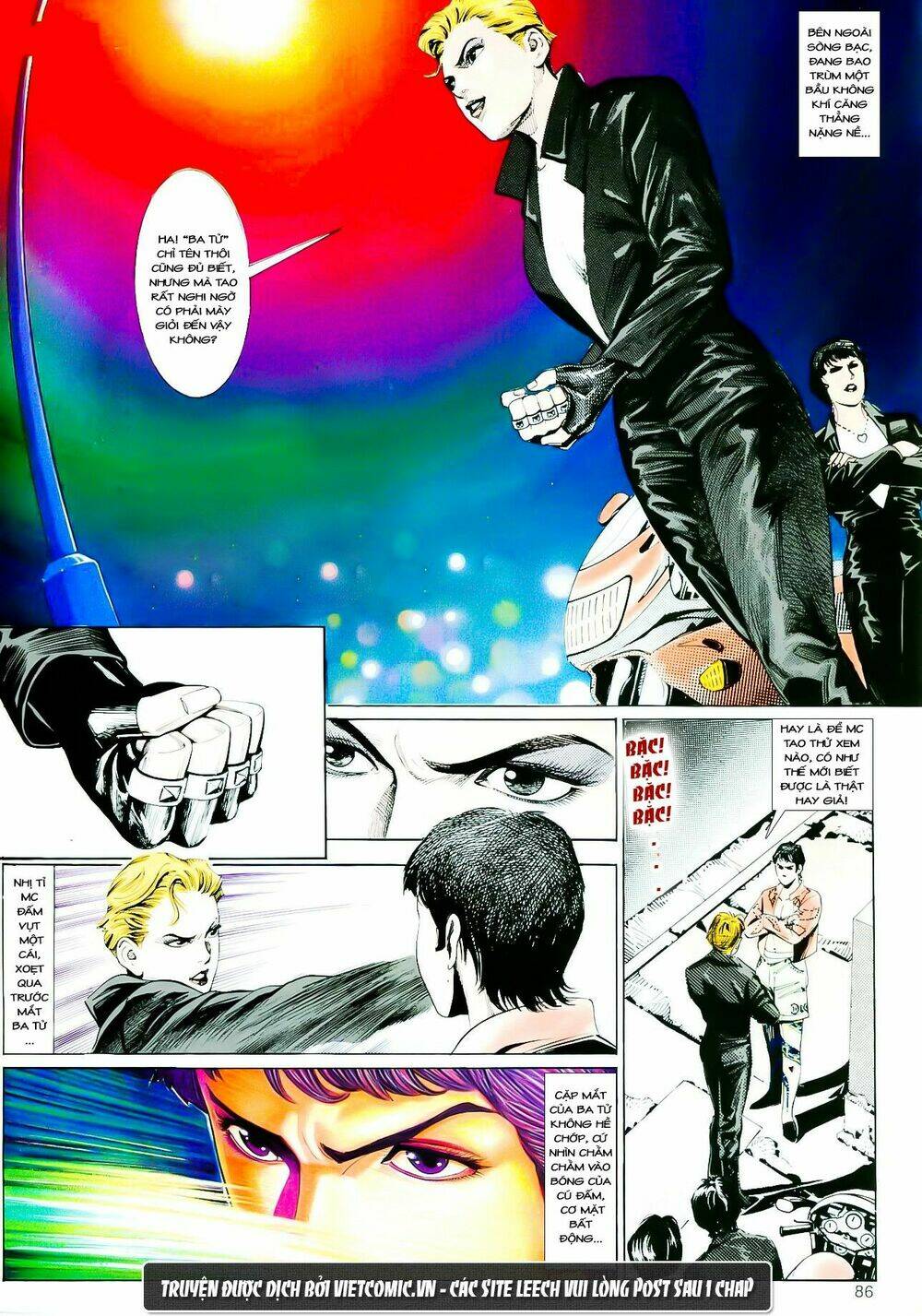 cổ hoặc nữ chapter 3 22