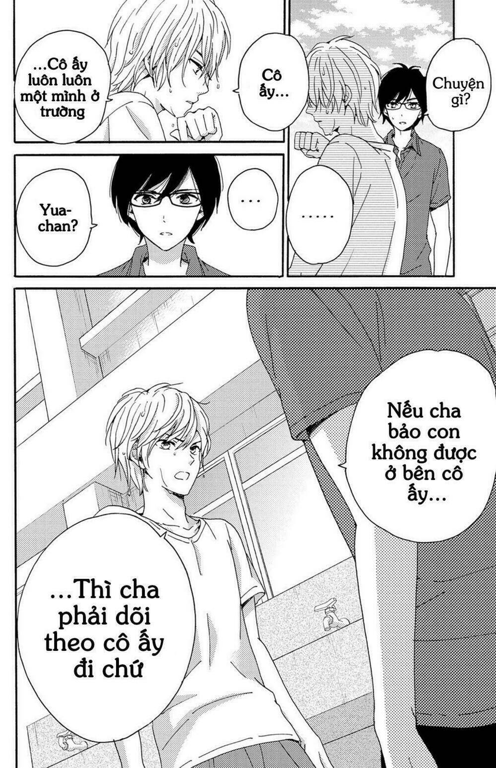 lion to hanayome chapter 5 34