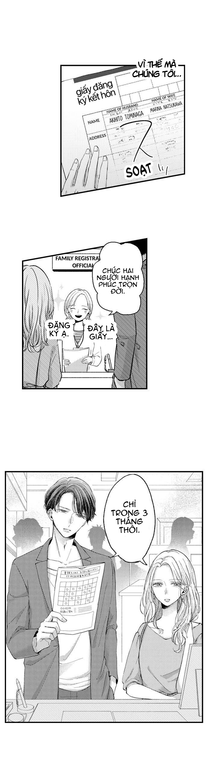 không thể ly hôn chapter 1 3