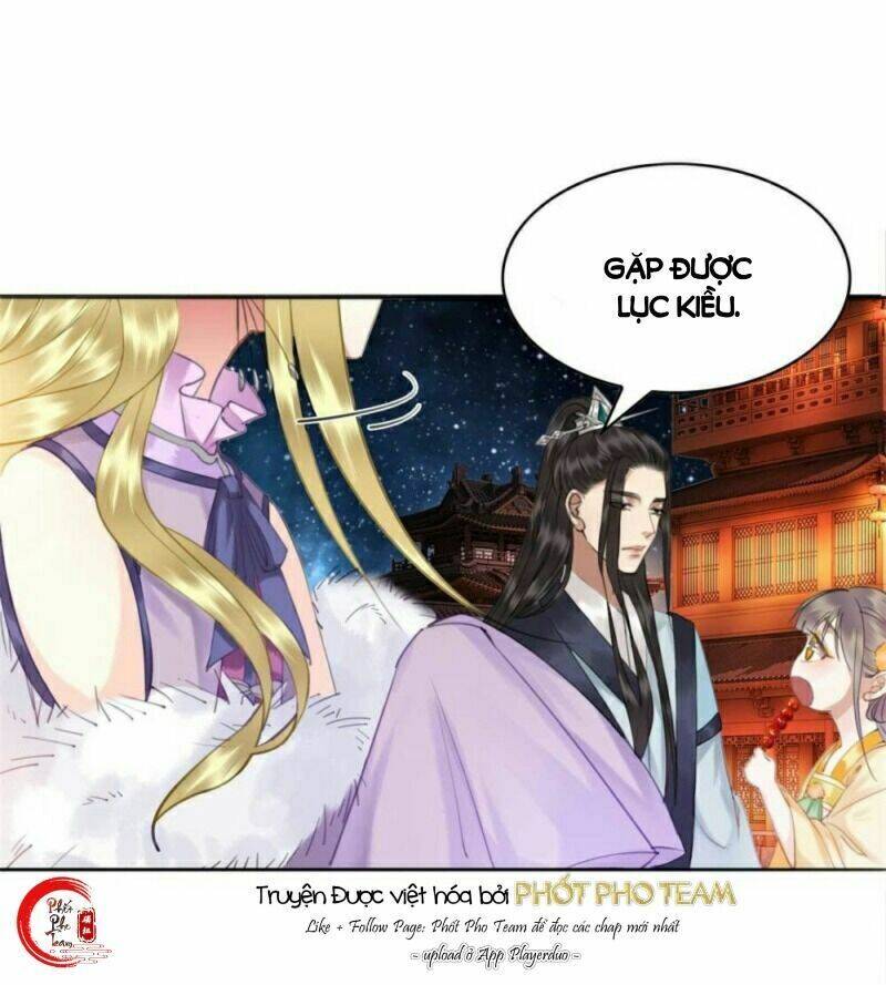 gay rồi! cái đó thành tinh rồi chapter 52 14