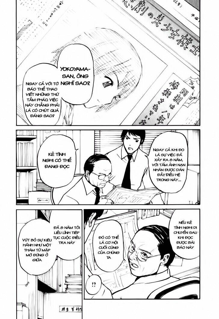 shion no ou chapter 6 15