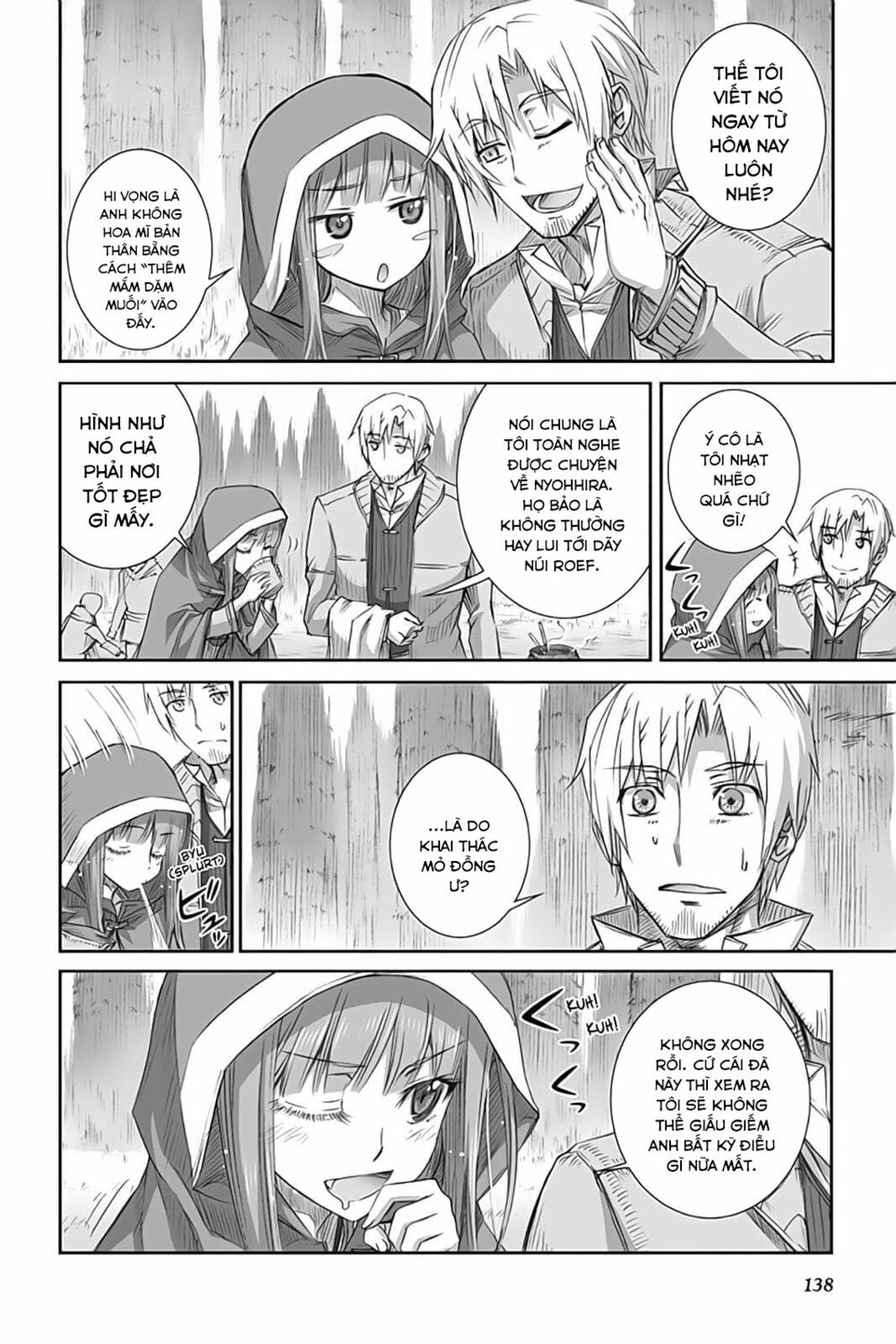 ookami to koushinryou chapter 46 20