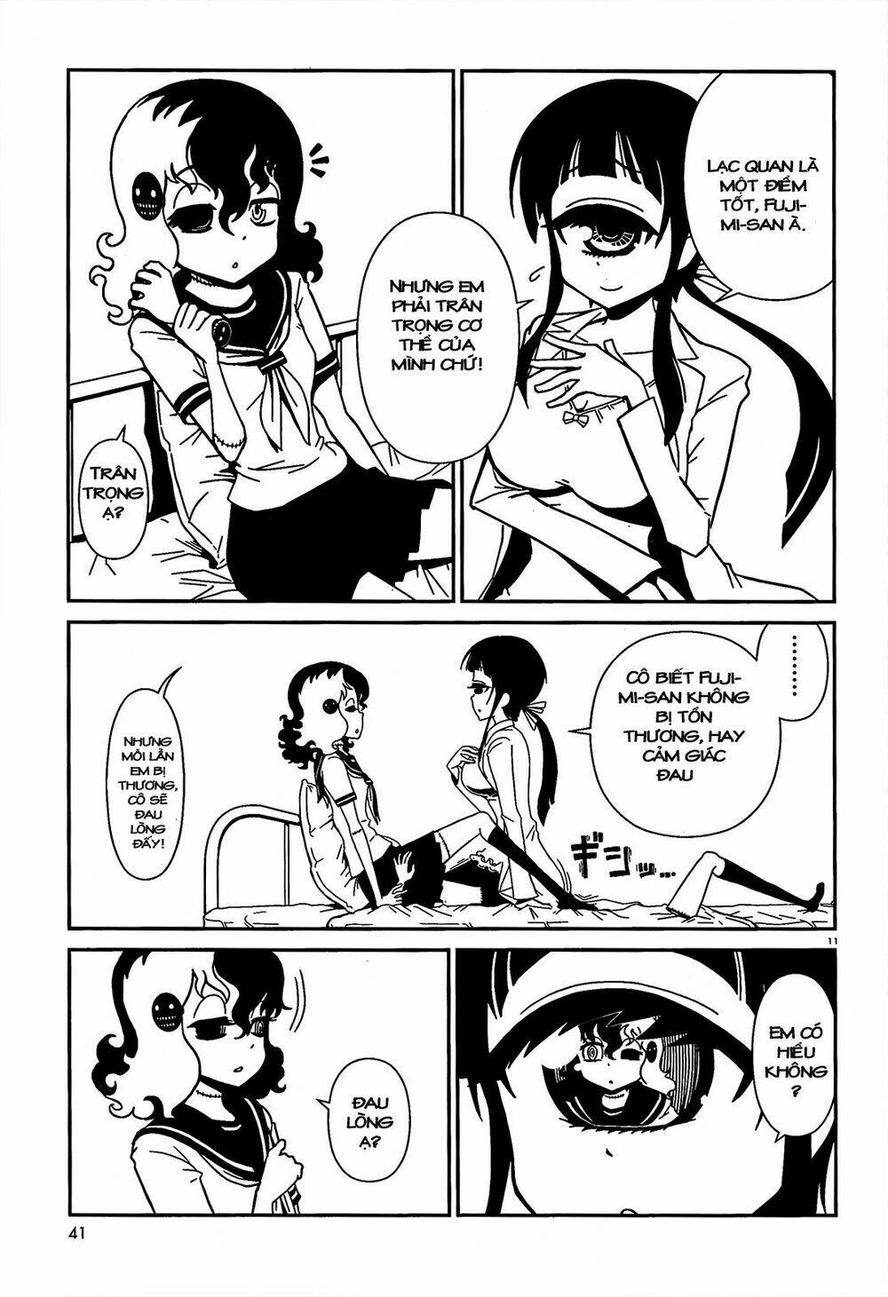 hitomi-sensei no hokenshitsu chapter 2 12