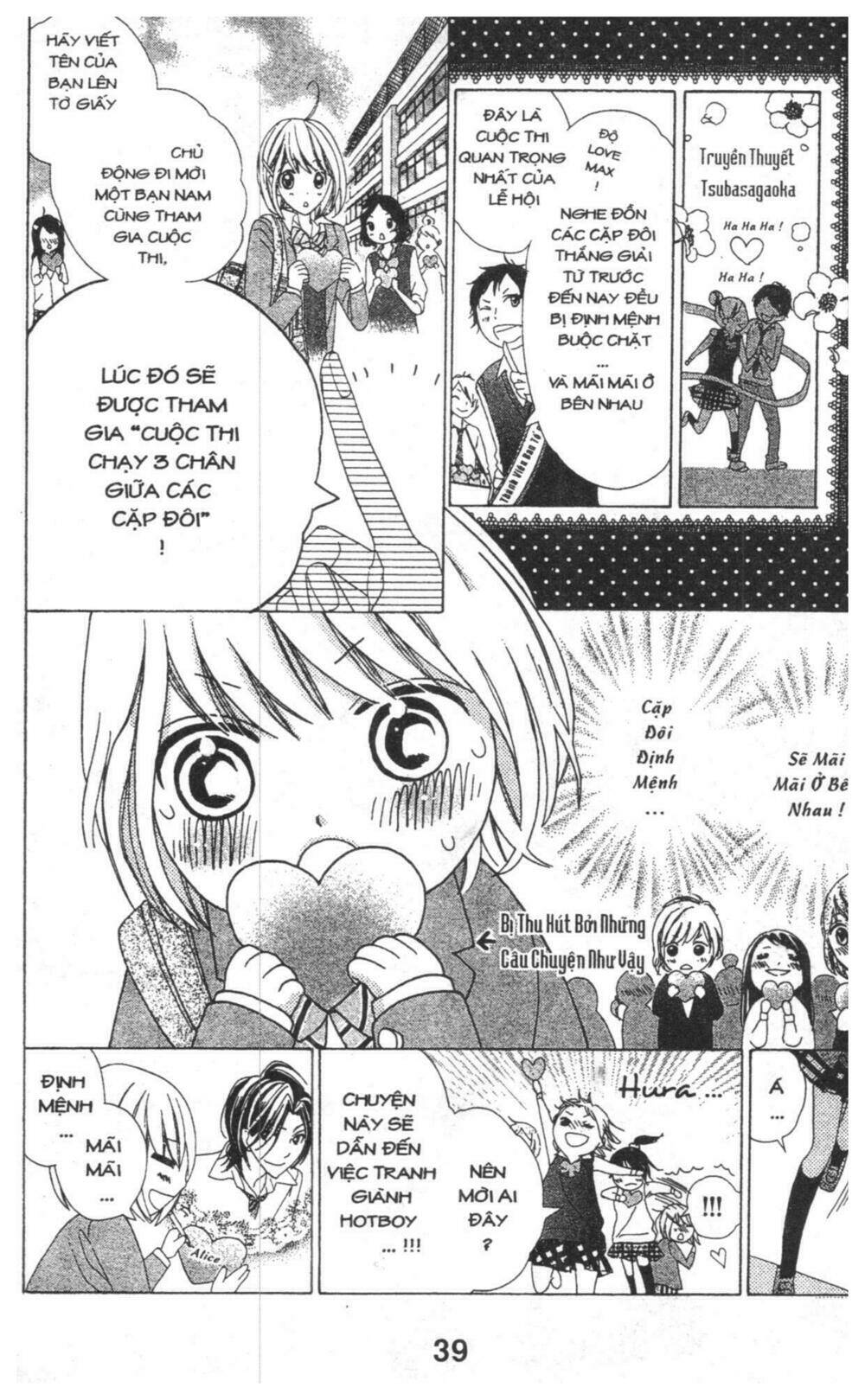 alice binetsu 38°c - we are tsubasa ga oka d.c chapter 4 39