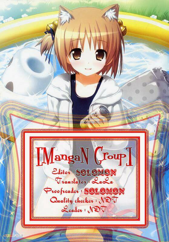 yubisaki milk tea chapter 29 1