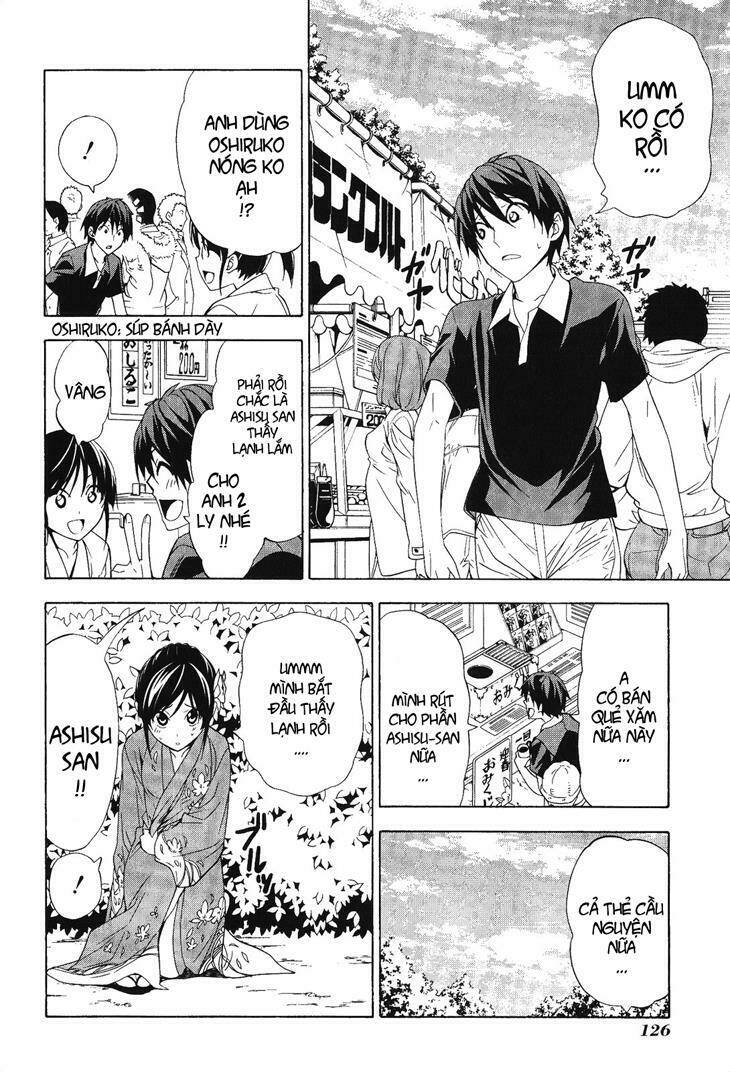 tác giả manga và cô phụ tá chapter 82 4