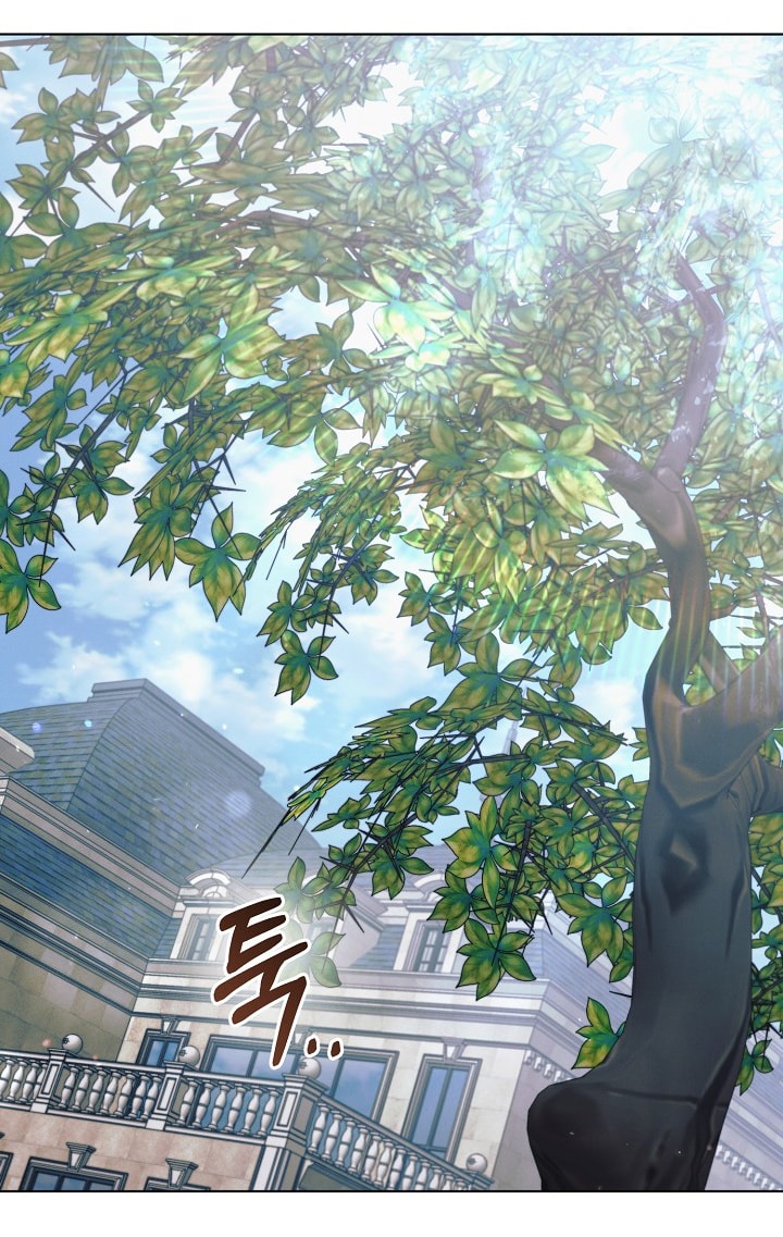 [18+] hãy cầu xin ta đi chapter 30.2 47