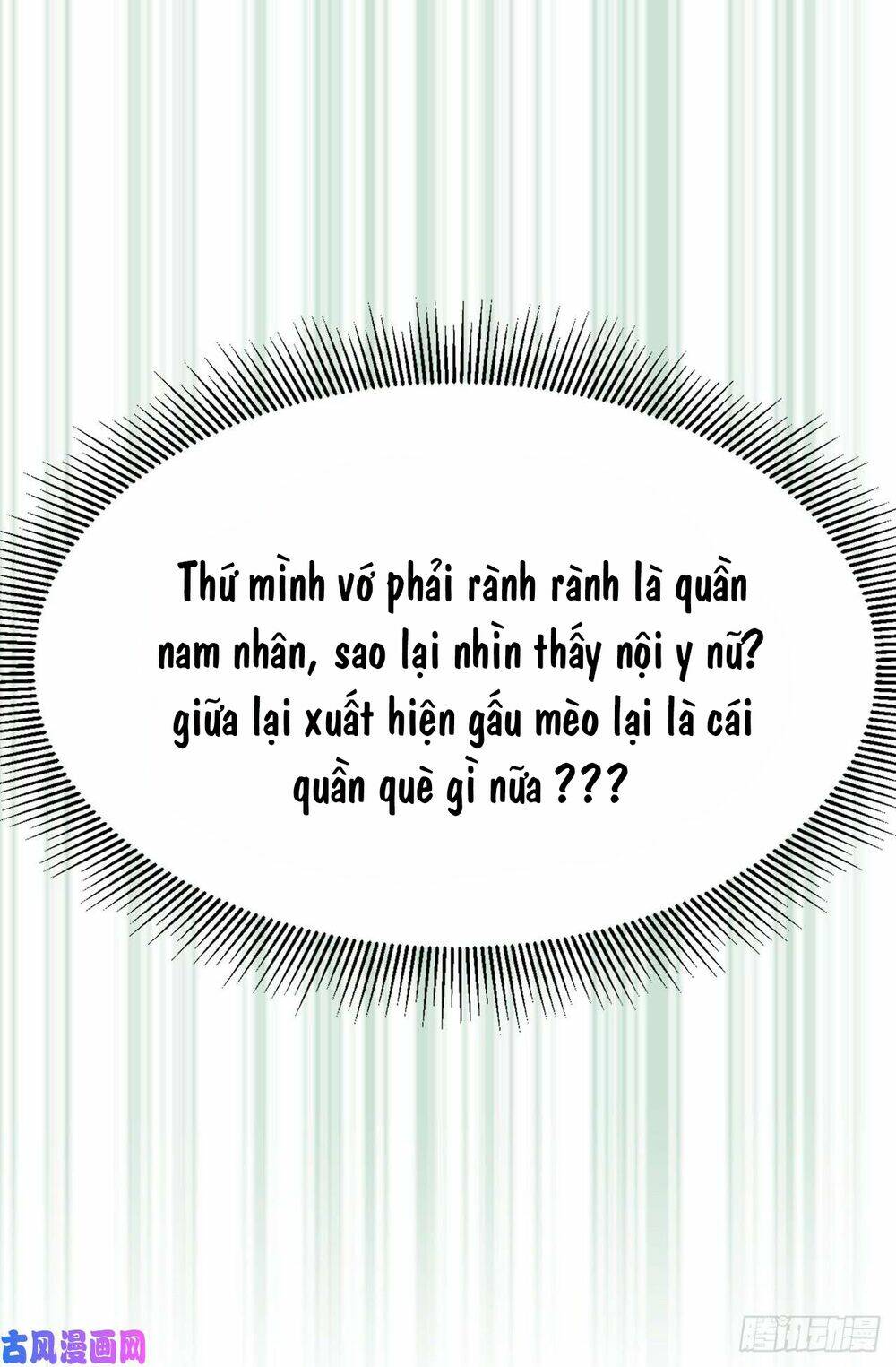 acup tiên sinh chapter 4 17