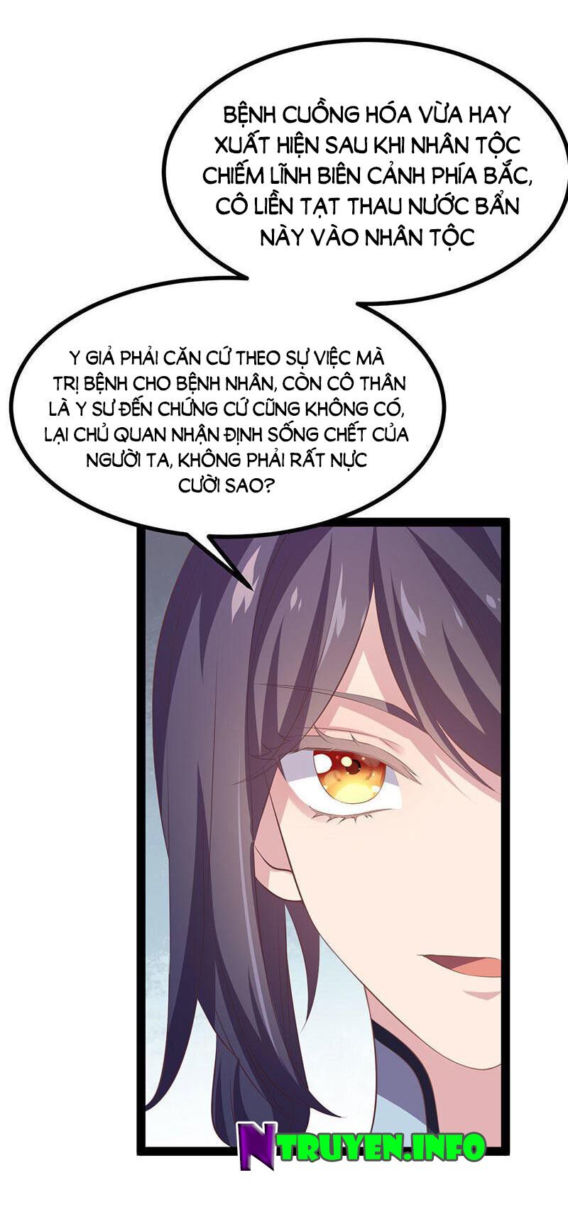 khuynh thế đế vương cơ chapter 36.2 13