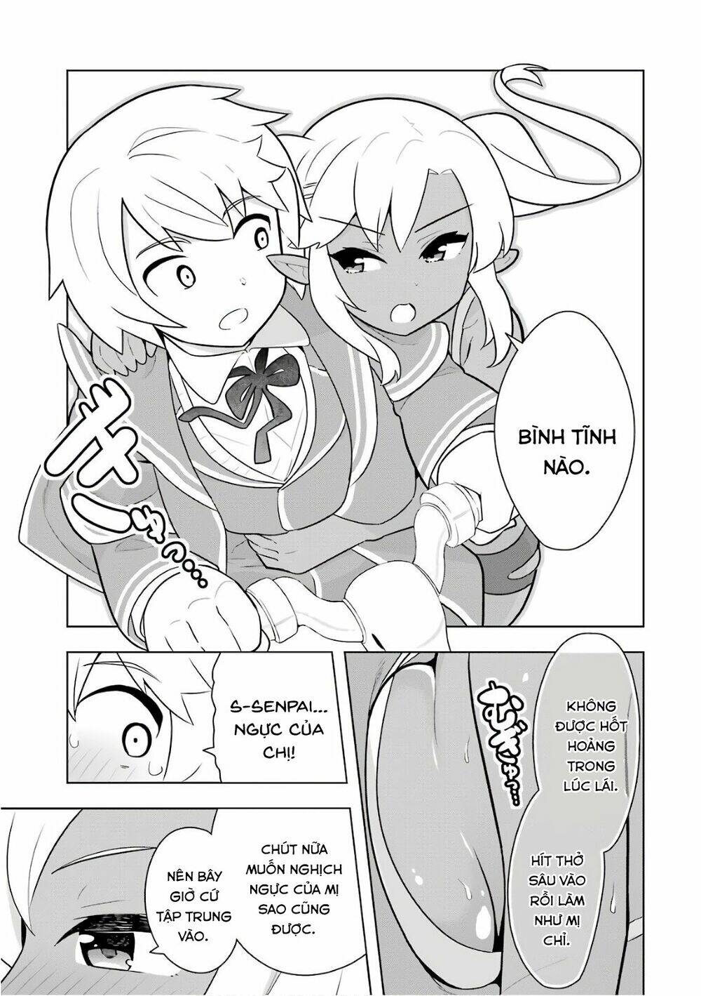 wakamono no kuro mahou hanare ga shinkoku desu ga, shuushoku shite mitara taiguu iishi chapter 6 20