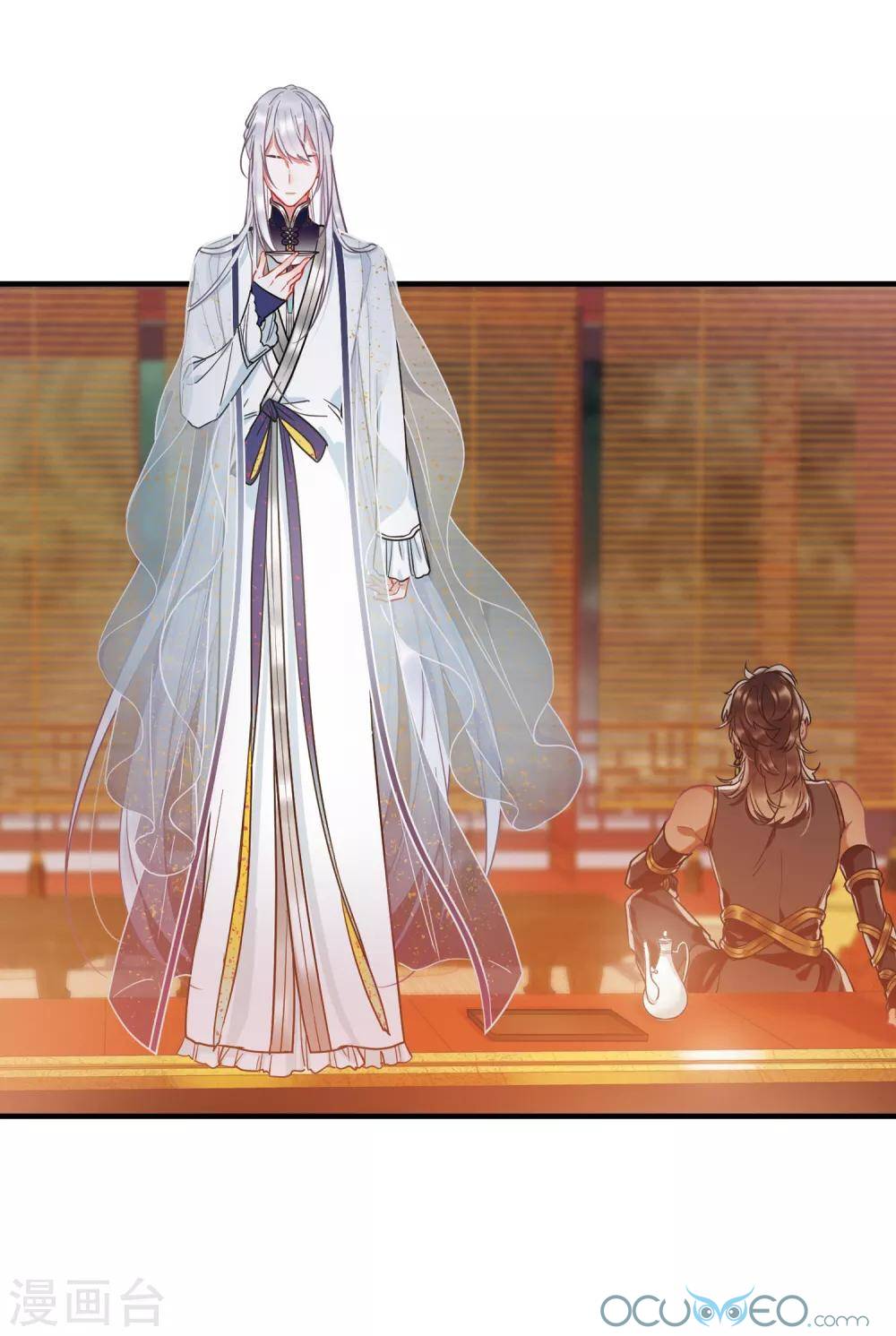 danh kiếm trủng chapter 11 53