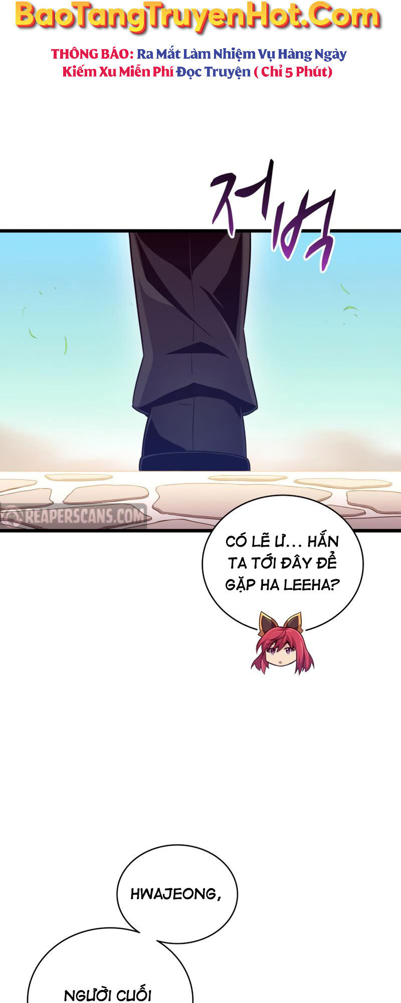 arcane sniper chapter 88 18