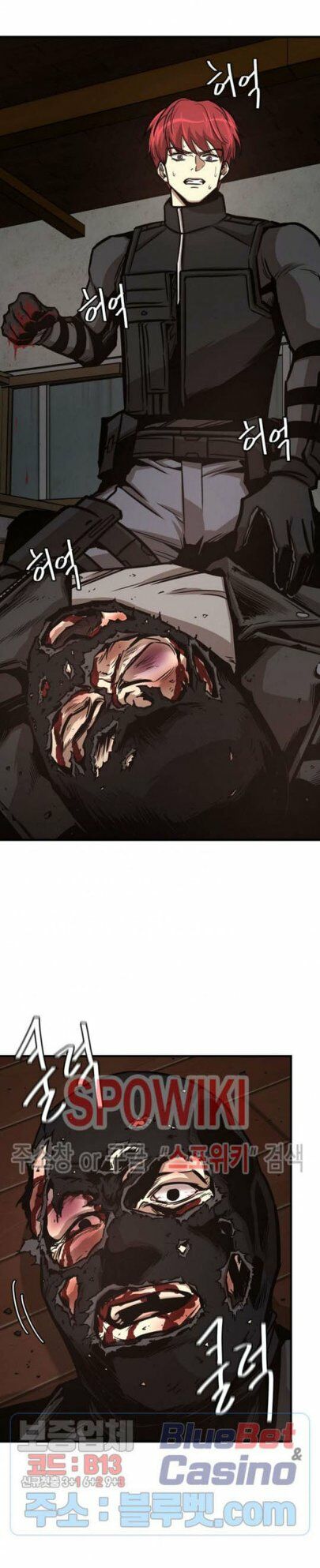 return survival chapter 48 45