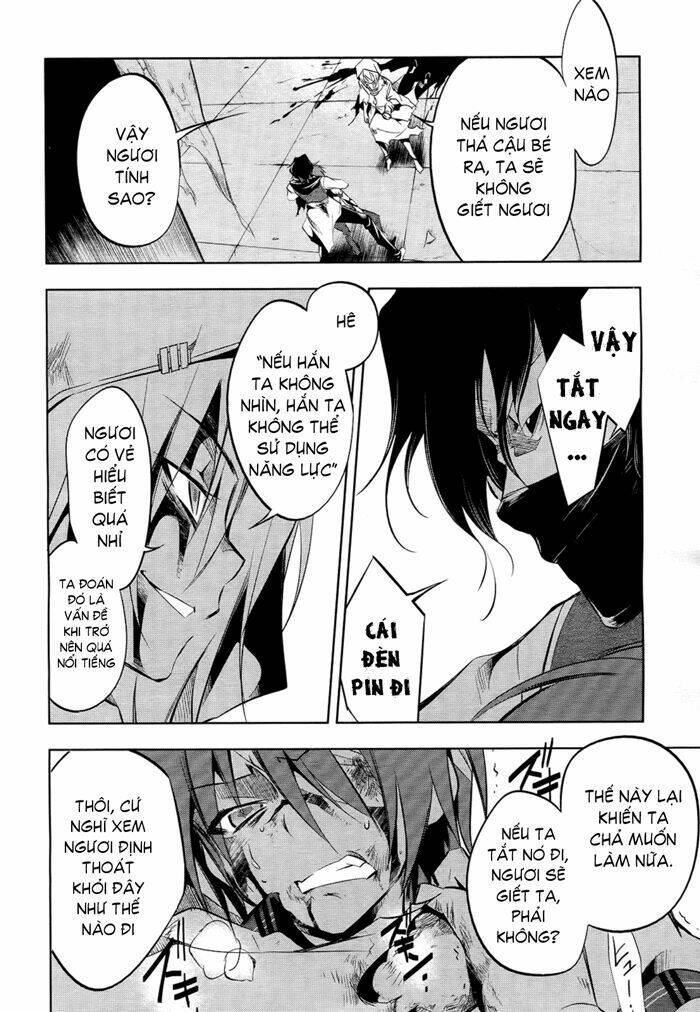 tokage no ou chapter 7 12