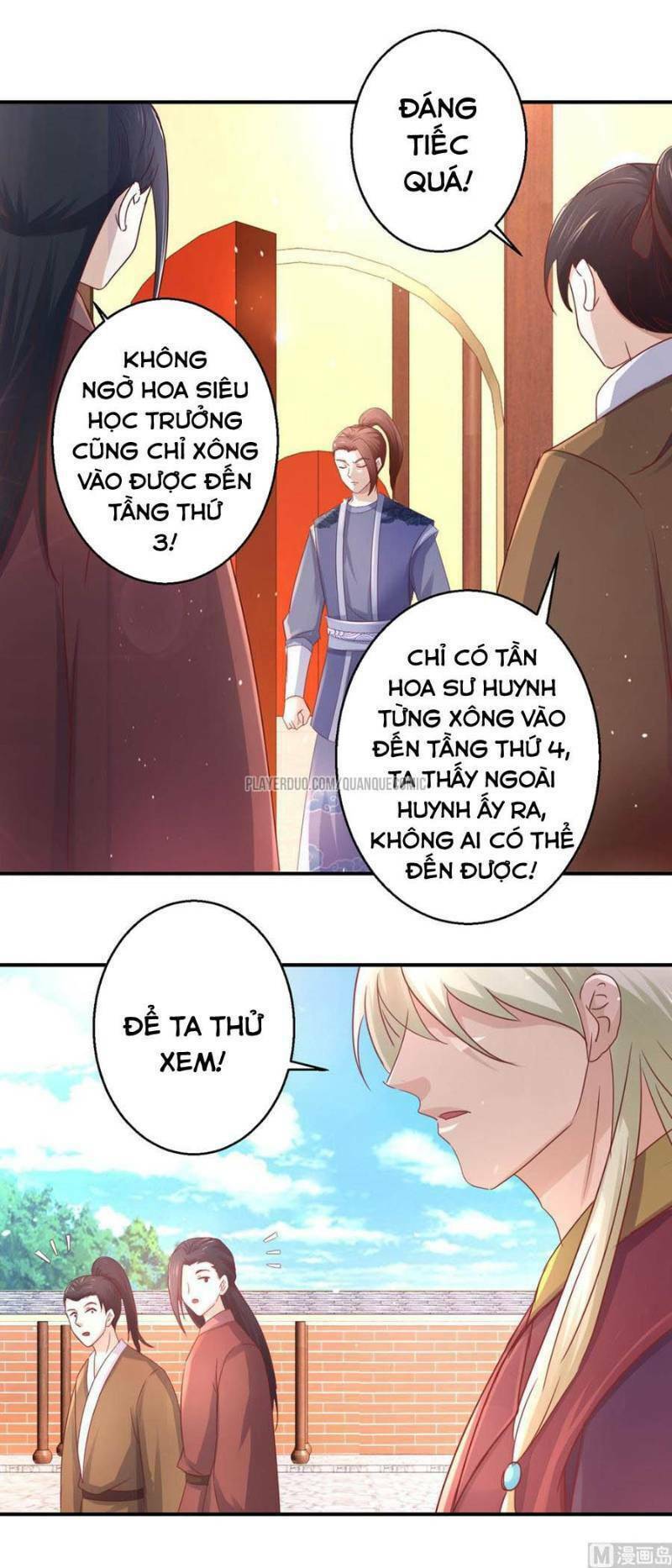 cửu dương đế tôn chapter 122 7
