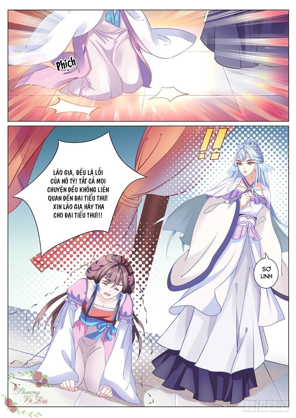 liệt hỏa cuồng phi chapter 8 5