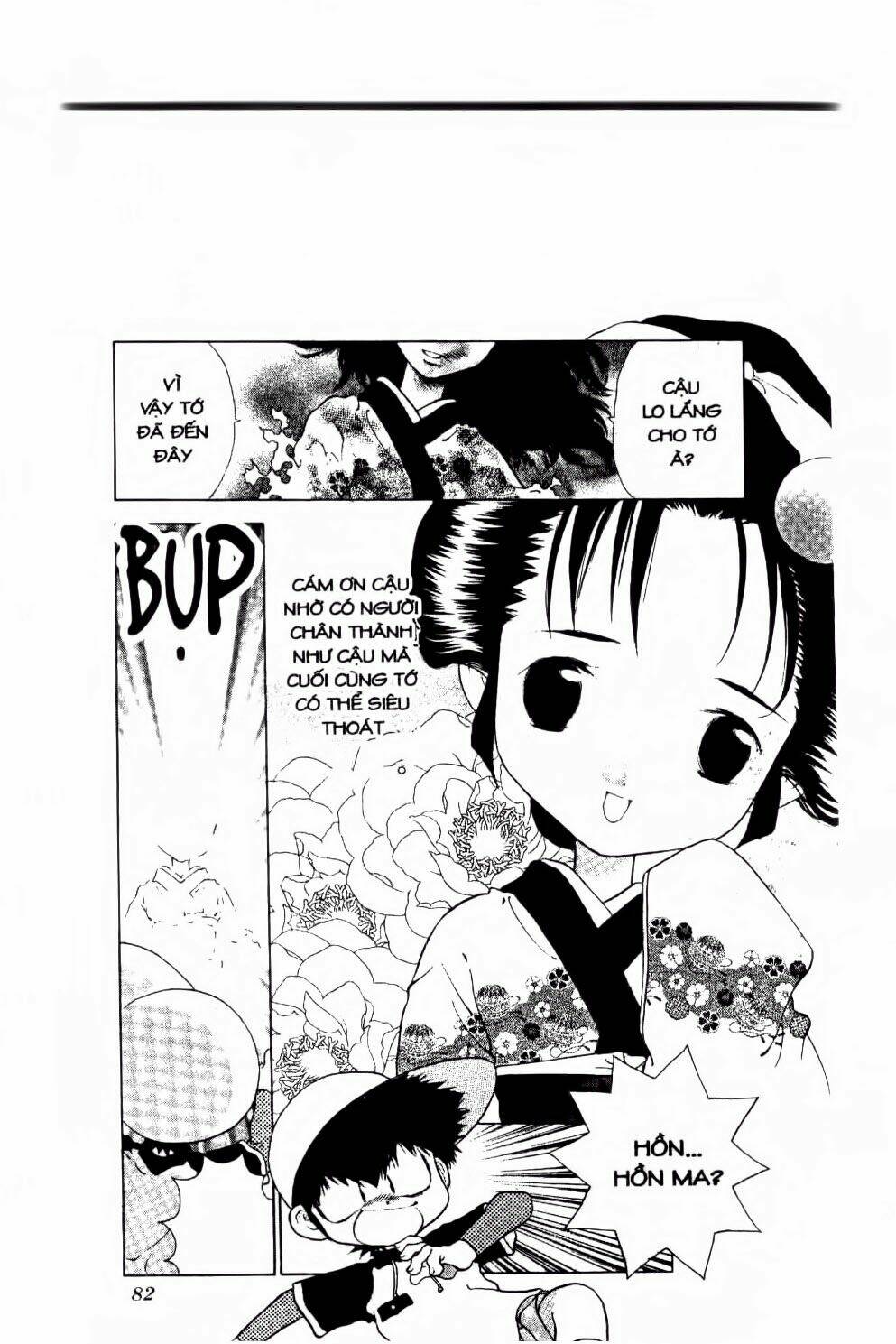 100 kutukan yuko-chan chapter 29 13