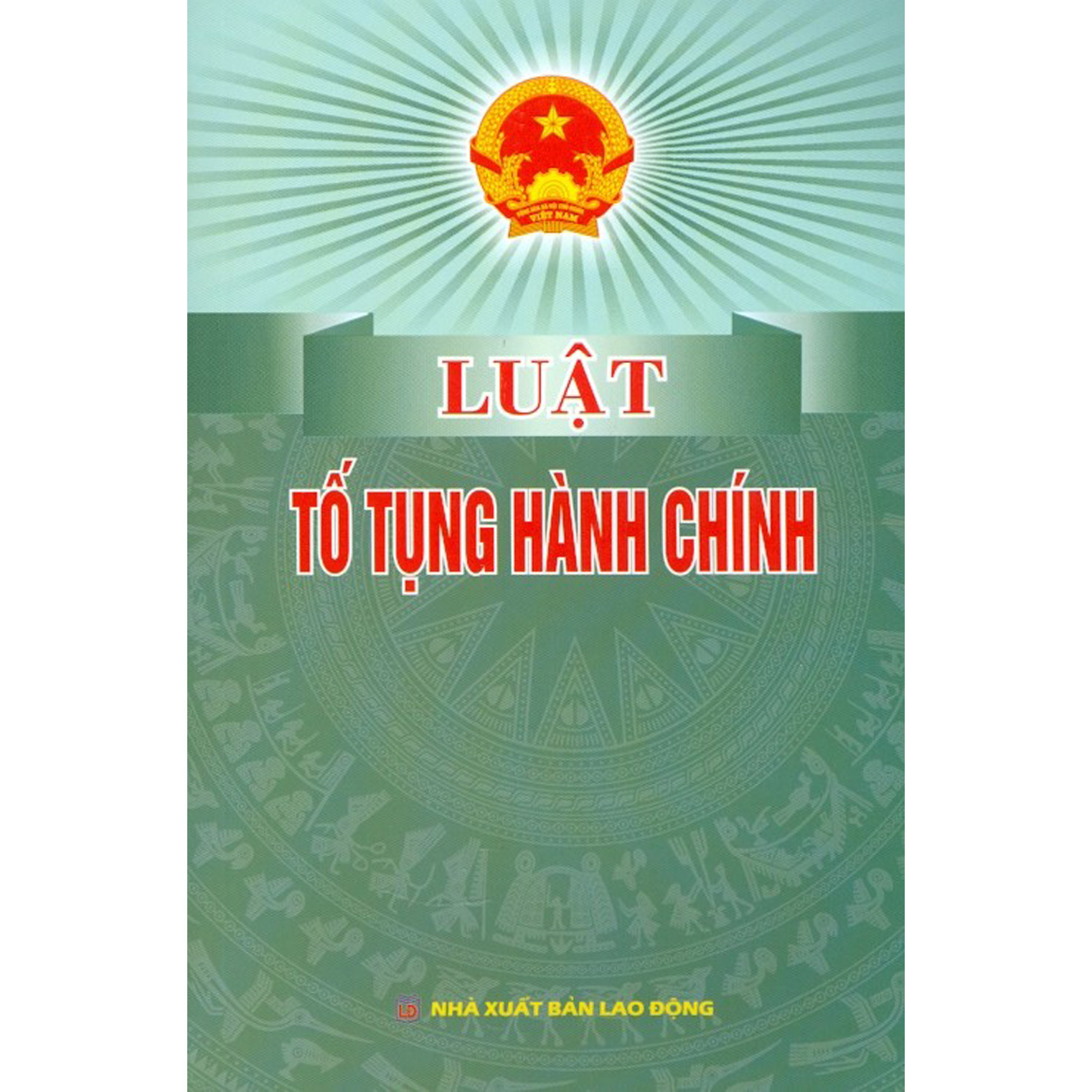 Luật Tố Tụng Hành Chính