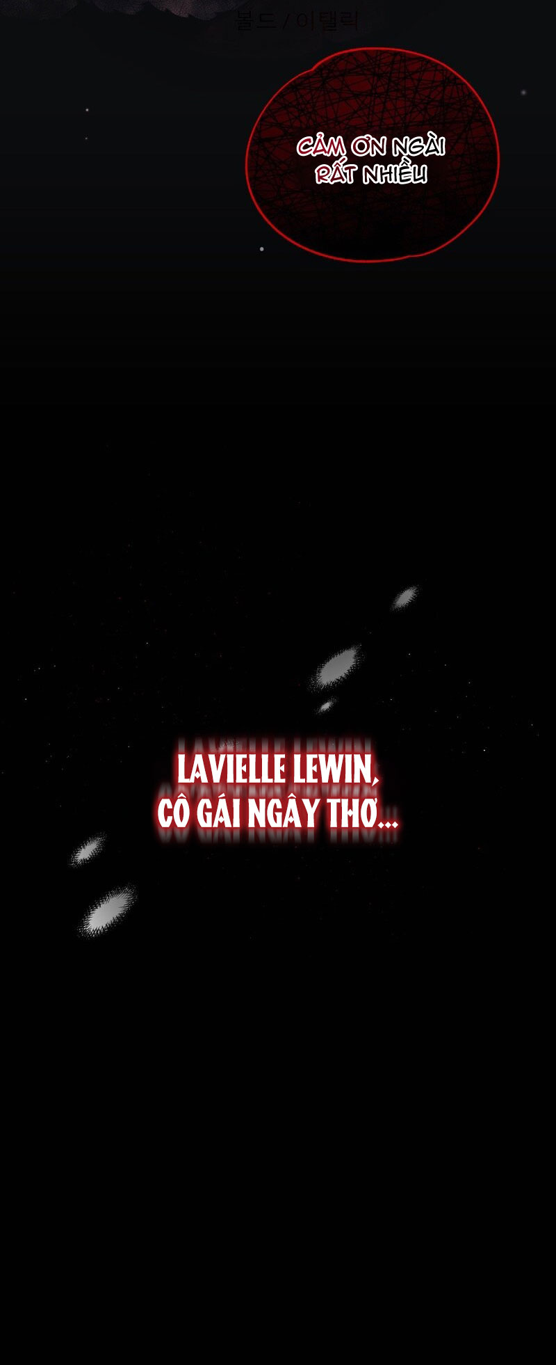 sự cứu rỗi đầy cám dỗ chapter 2.1 9