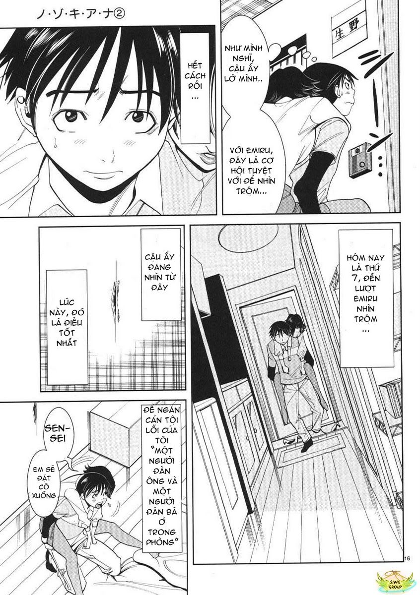 nozoki ana chapter 12 17