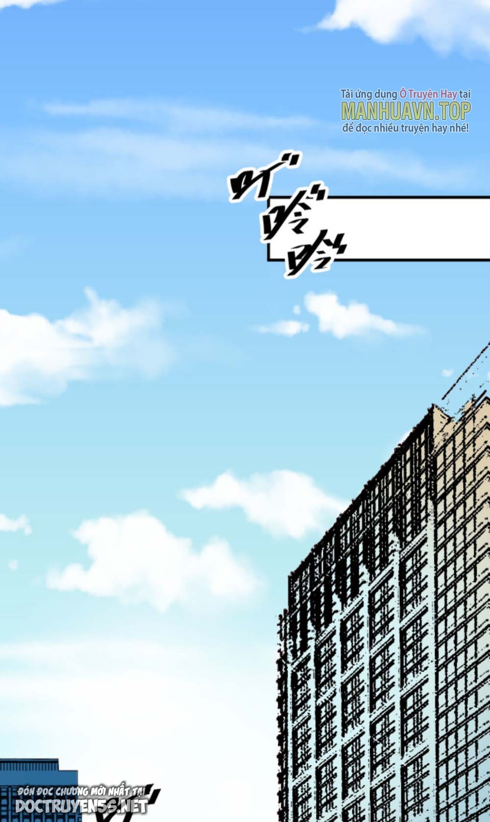 toàn dân chuyển chức: không có chức ta kết thúc thần minh chapter 1 2