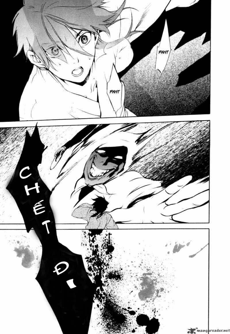 zanbara! chapter 4 3