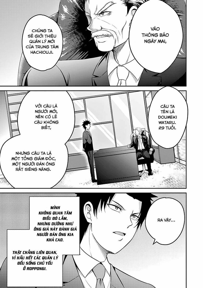 29 to jk chapter 14 17