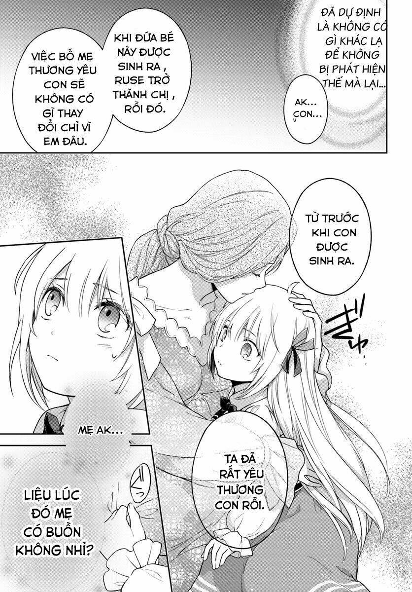 i will go and disappear obediently chapter 2 28