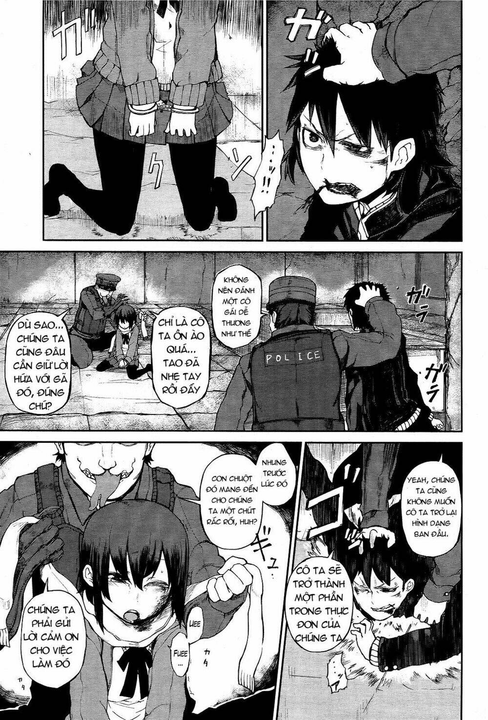 imawabi no dakini chapter 3 11