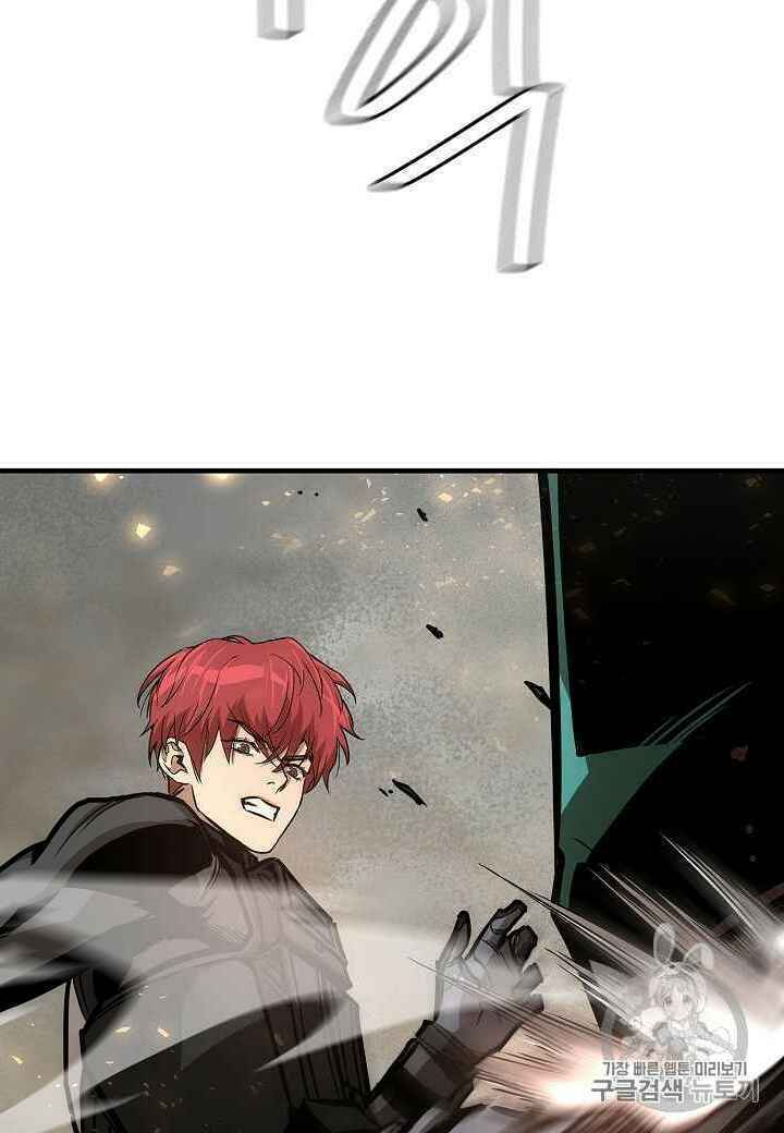 return survival chapter 60 38