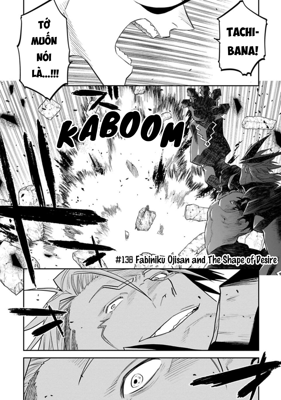 fantasy bishoujo juniku ojisan to [manga] chapter 138 1