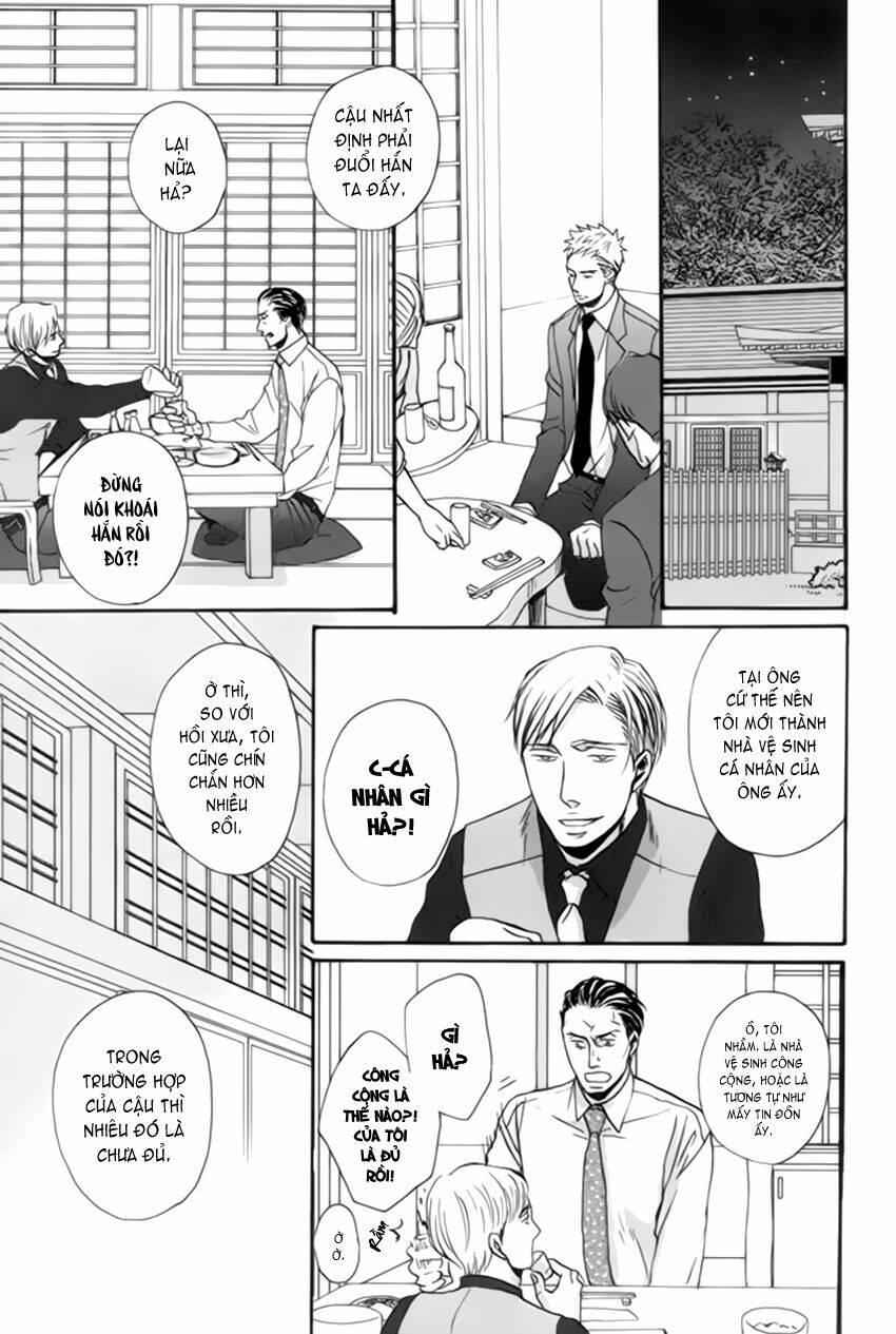 saezuru tori wa habatakanai chapter 1 32